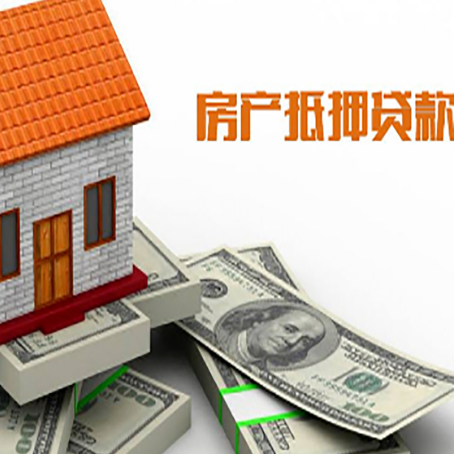 贞丰贷款公司新渝启服怎么选择