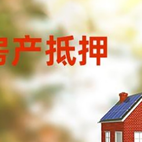 贞丰个人消费贷款的种类有哪些?