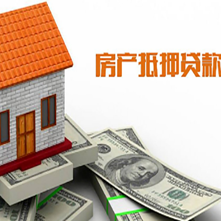 贞丰贷款中介公司新渝启服办理条件